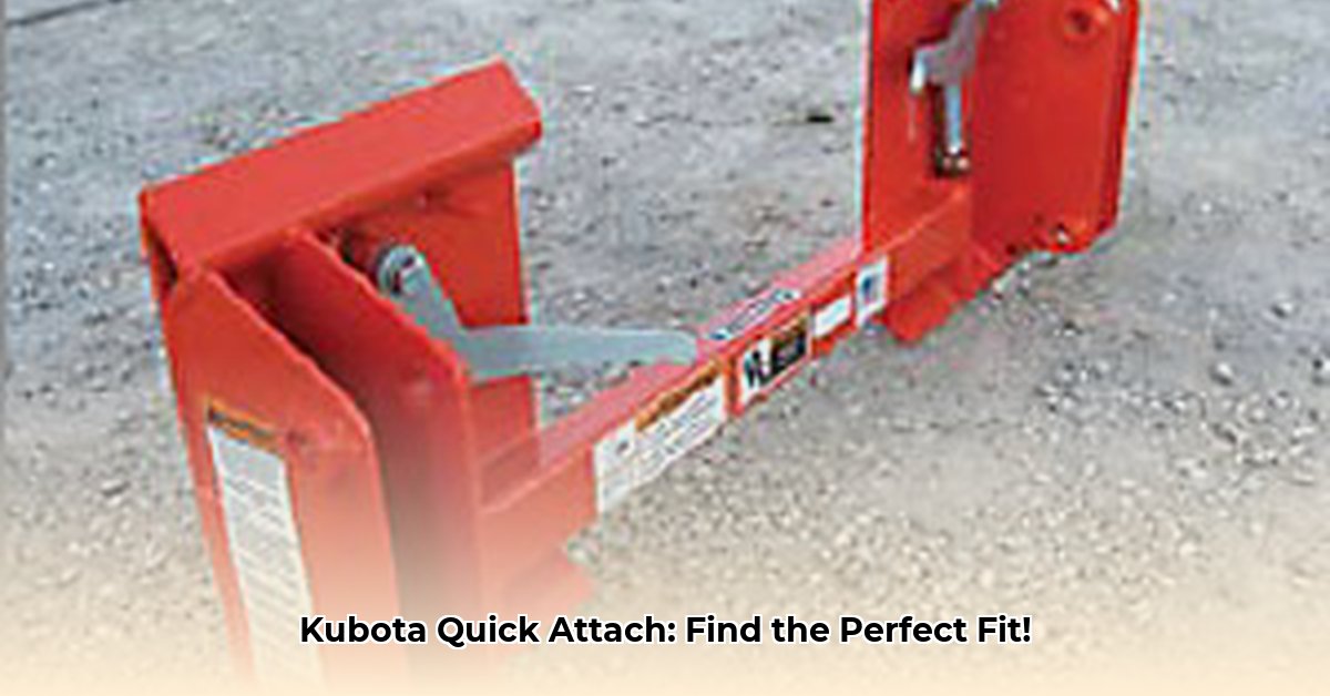 quick-attach-for-kubota-tractor